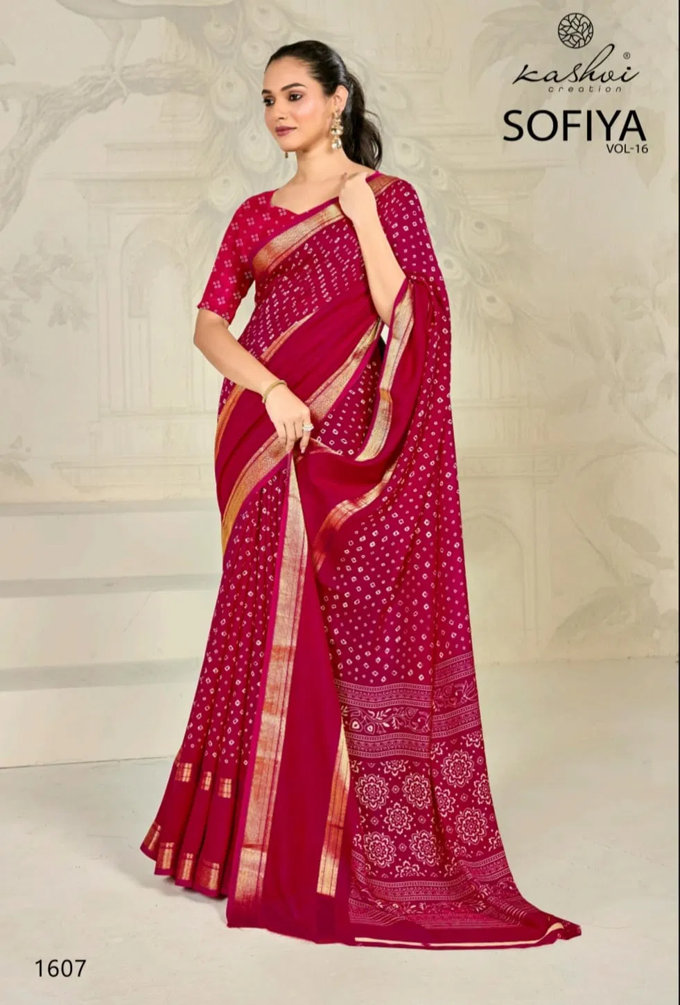 Sofiya Vol 16 By Kashvi Moss Zari Border Printed Wholesale Saree In India
